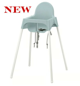 IKEA CPA AeB[v ANTILOP zCg nC`FA Sxgt O[u[/zCg