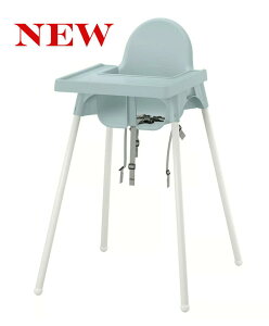 IKEA CPA AeB[v ANTILOP gCtO[u[/zCg