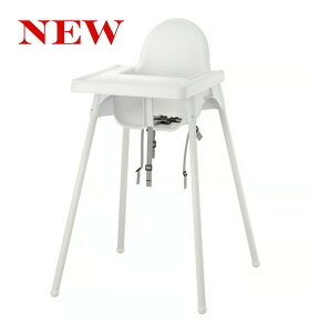 IKEA CPA AeB[v ANTILOP gCt zCg/zCg