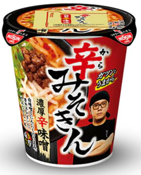 楽天市場】【送料無料】新みそきん辛みそきん選べる3個セット濃厚味噌 