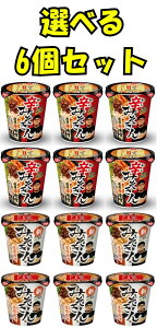 yzV݂h݂Iׂ6ZbgZX[ Jbv˃Jbv[󏭕ï׃v~Ai̔By艿322~(1)zX񂨔}\NX}X