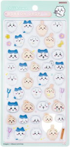 yViz yKiz{{hbvV[ ObY ×n`× S8542945TX^[(Sun-Star Stationery) q̓ubNtCf[}\