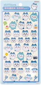 yViz yKiz{{hbvV[ ObY n`S8542902BLTX^[(Sun-Star Stationery) q̓ubNtCf[}\