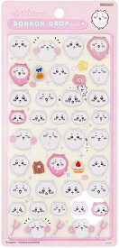 【新品】 【正規品】ボンボンドロップシールちいかわ グッズ ちいかわS8542899PKサンスター文具(Sun-Star Stationery) お正月子供の日ブラックフライデーお買い物マラソン