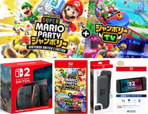 yVizy[J[ۏ؂zCVXCb`2Iׂ4_ZbgNintendo Switch 2X[p[ }Ip[eB W{[ Nintendo Switch 2 Edition{ W{[TVyzLOP[XyCV