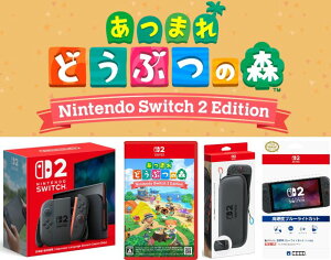�y�\��i�z�y�V�i�z�y���[�J�[�ۏ؂���z�C�V���X�C�b�`2�I�ׂ�4�_�Z�b�gNintendo Switch 2���܂� �ǂ��Ԃ̐XNintendo Switch 2 Edition�y�����z�L�������O�P�[�X�y�C�V���������C�Z���X�z�ی�t