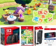 【予約品】【新品】【メーカー保証あり】任天堂スイッチ2選べる4点セットNintendo Switch 2ぽこ あ ポケ…