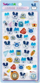 【新品】 【正規品】 ボンボンドロップシールみみっちたまごっちS8812578サンスター文具(Sun-Star Stationery) お正月子供の日ブラックフライデーお買い物マラソン