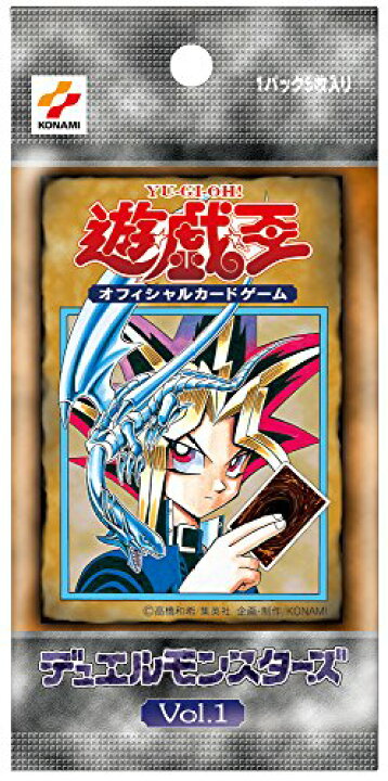 楽天市場】遊戯王OCG デュエルモンスターズ 20th ANNIVERSARY SET : TOWA