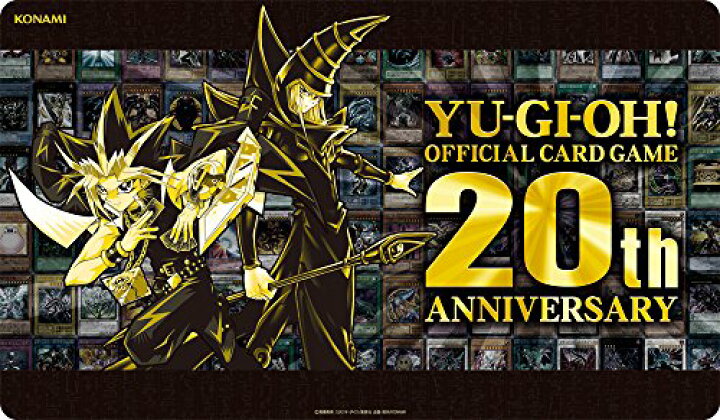 楽天市場】遊戯王OCG デュエルモンスターズ 20th ANNIVERSARY SET : TOWA