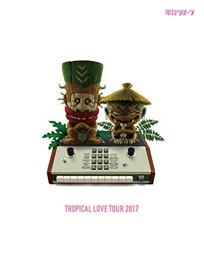 TROPICAL LOVE TOUR 評判 2017 Blu-ray 爆安 初回生産限定盤 Disc