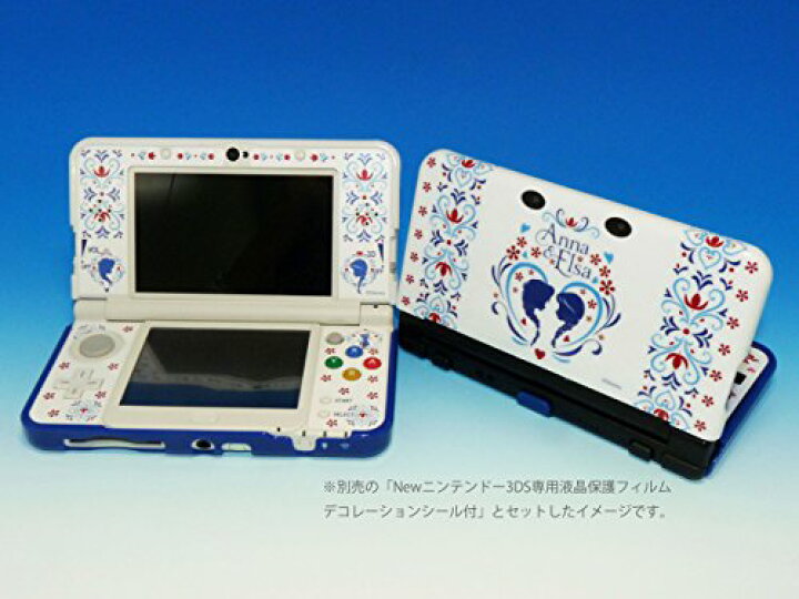楽天市場】Newニンテンドー3DS専用ソフトカバー アナと雪の女王 [video 