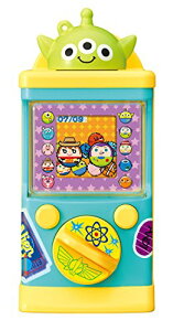 ディズニー マジカル ガチャコーデ アイスグリーン エイリアン