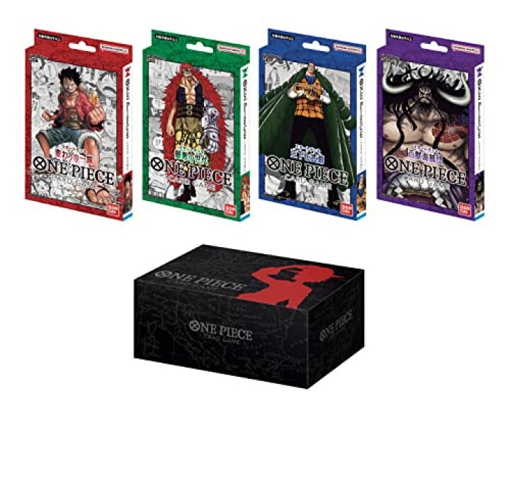 楽天市場】【限定版】ONE PIECEカードゲーム スタートデッキ 