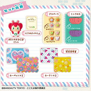 q~ĉ ܃nEXzr[ ͂Ȃ̃AWZbg