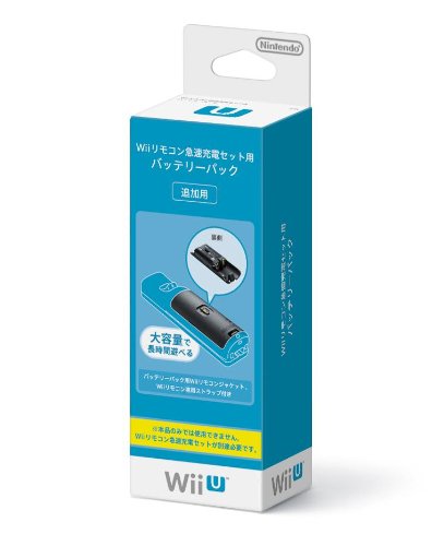 オリジナル Wiiリモコン急速充電セット用 バッテリーパック 返品送料無料 game video