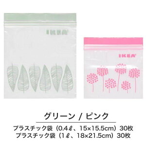 IKEA CPA ISTAD C[X^[h vX`bN 60Zbgi403.852.89j t[U[obO t[hL[p[