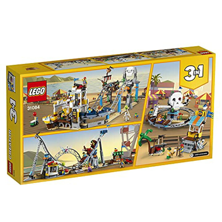 楽天市場】レゴ(LEGO)クリエイター ローラーコースター 31084 : TOWA