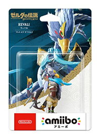 【新品】【メーカー保証あり】amiibo リーバル【ブレス オブ ザ ワイルド】(ゼルダの伝説シリーズ)アミーボお買物マラソンクリスマスブラックフライデー