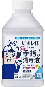 rIu w̏ŉtyu^pz 400ml[w򕔊Oi] ykCAAւ̏i̔͂ł܂񂽂߁A̓LZƂȂ܂z