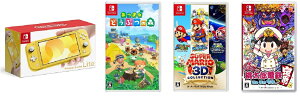 ybsOΉzCV XCb`Cg{ CG[+ \tg1{yIzNintendo Switch Lite X[p[}I 3DRNV ܂ ǂԂ̐X YdS