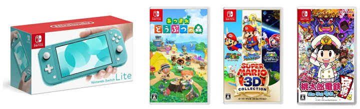 楽天市場】【無料ラッピング対応】任天堂 スイッチライト本体  