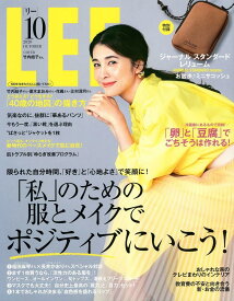 楽天市場 竹内結子 本 雑誌 コミック の通販