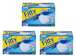 yꕔOn悠z Fitty tBbeB 7DAYS}XN EX vX ӂTCY60 × 3ZbgʃTCY}\NX}XubNtCf[