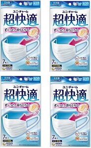 ({ PM2.5Ή)K}XN v-c^Cv VNz ӂ 7(unicharm) ӂTCY 7 × 4Zbg