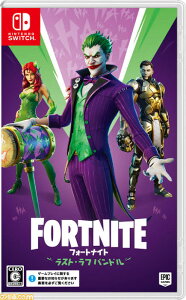 tH[giCg XgEt ohSwitch