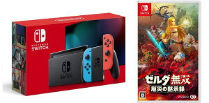ybsOΉzNintendo Switch { jeh[XCb` lI +[_o Ђَ̖^