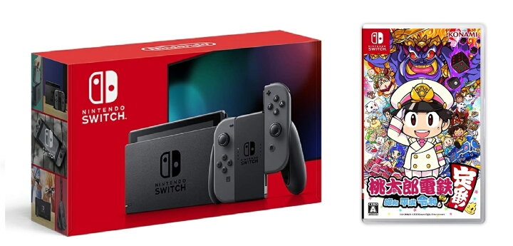 楽天市場】【無料ラッピング対応】ニンテンドー スイッチ グレー + 
