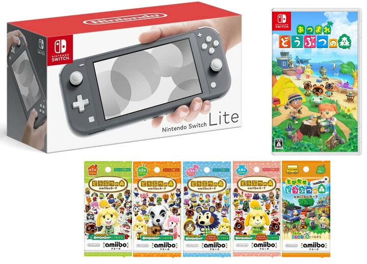 楽天市場】【無料ラッピング対応】任天堂 スイッチライト本体 グレー + 
