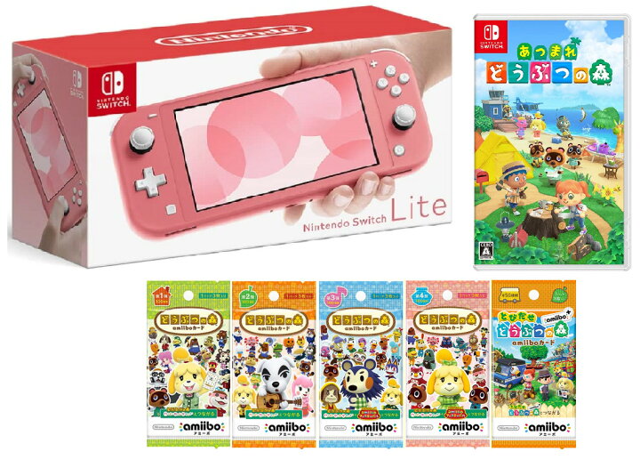 楽天市場】【無料ラッピング対応】任天堂 スイッチライト本体 コーラル  