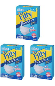 【1~3営業日出荷】(個別包装)(無くなり次第終了)フィッティ 7DAYSマスクEXプラス ホワイト ふつうサイズ 100枚入×3個セットお急ぎの場合はメールにご連絡下さい。納期のご返信対応をさせて頂きます。