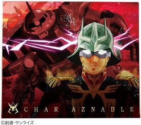 楽天市場 ガンダム チョコの通販 楽天市場 ガンダム チョコの通販