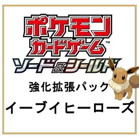 楽天市場 ポケモンカード 予約の通販