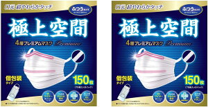 yɏԁz4wv~A@}XN@@150iӂTCYjz×2Zbg[}XN  EBX \h ԕ΍]yRXgRʔ́zCtGU@RiECX΍yCOSTCOz