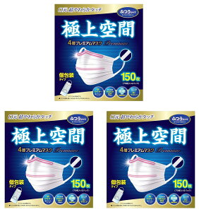 yɏԁz4wv~A@}XN@@150iӂTCYjz×3Zbg[}XN  EBX \h ԕ΍]yRXgRʔ́zCtGU@RiECX΍yCOSTCOz