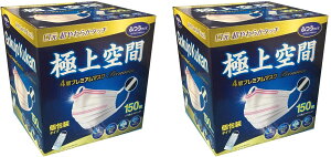 ɏ 4wv~A}XN ӂTCY ^Cv 150 i75×2pbNj@×2Zbgeʃ}XN ECXubN ƒp}XN u{g[Y ԕ΍ 99JbgtB