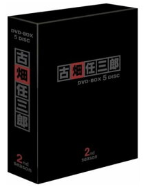 古畑任三郎 2nd season DVD-BOX