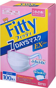 y1~3cƓoׁz(ʕ)(Ȃ莟I)@tBbeB 7DAYS}XN EXvX zCg ⏬߃TCY 100 ʕ@ӂĂ@fitty mask tBbeB }XN}̏ꍇ̓[