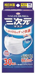 O}XN { a(R[) ӂ 30