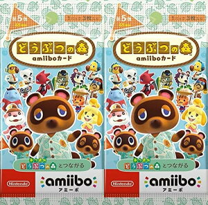 ǂԂ̐XamiiboJ[h 5e 2pbN2021N115
