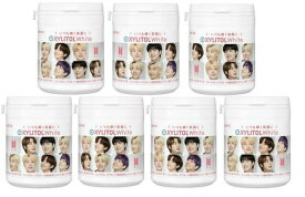 【15時までのお支払い完了で即日出荷可(営業日のみ)】2個XYLITOL キシリトールガム BTS キシリトールボトル※7種のうちから2個をお届けをいたします。デザインはご選択頂けません。11月下旬頃発売予定