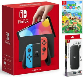 【無料ラッピング対応】Nintendo Switch(有機ELモデル) Joy-Con(L)/(R) ネオン+ あつまれ どうぶつの森（ソフト）+ キャリングケース任天堂スイッチ 本体クリスマスクリスマスラッピングお誕生日