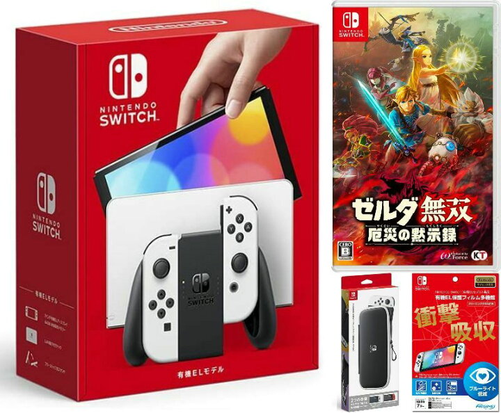 楽天市場】【無料ラッピング対応】Nintendo Switch(有機ELモデル) Joy 