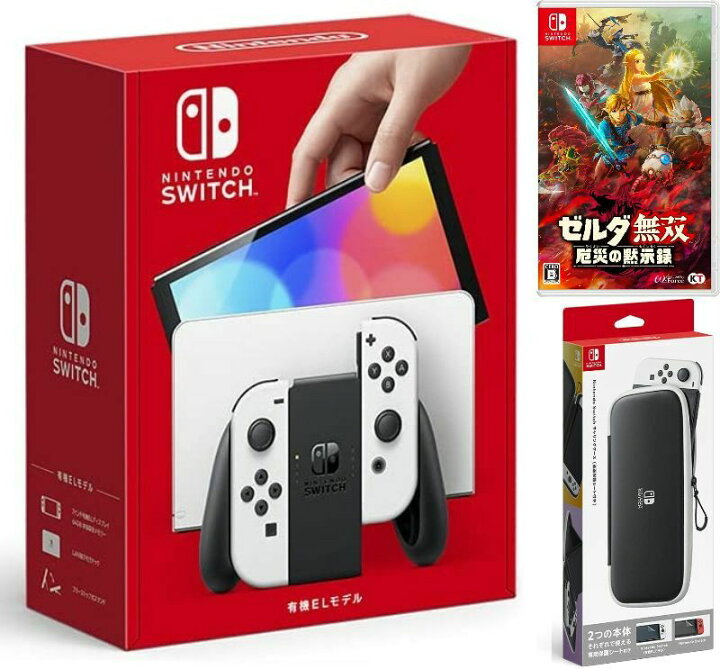 Switch本体、Joy-Conのみとゼルダ無双