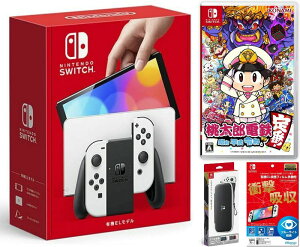 ybsOΉzNintendo Switch(L@ELf) Joy-Con(L)/(R) zCg+yŁz YdS ~a  ߘa!i\tgj+ LOP[X+یtBCVXCb` {̃N