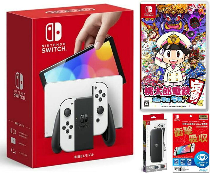 楽天市場】【無料ラッピング対応】Nintendo Switch(有機ELモデル) Joy 